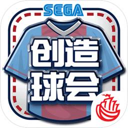 易游体育app官网