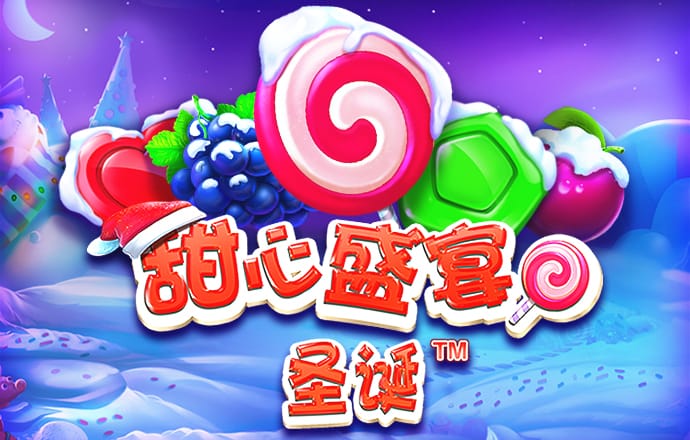 BB体育艾弗森代言