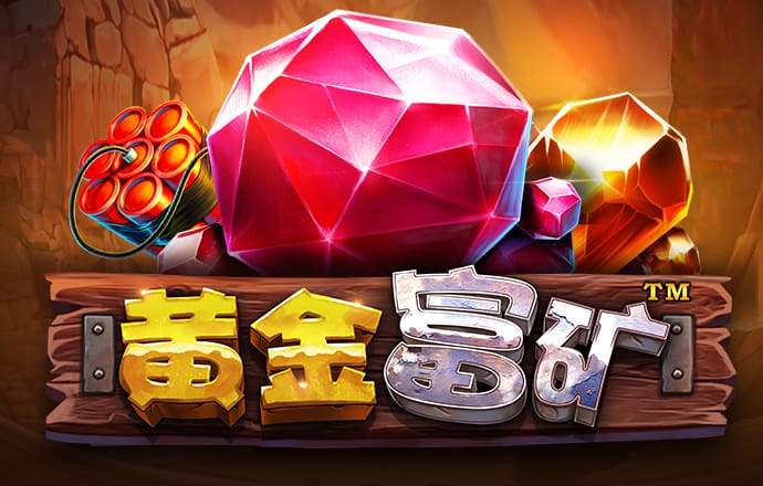狮威体育官方app截图2