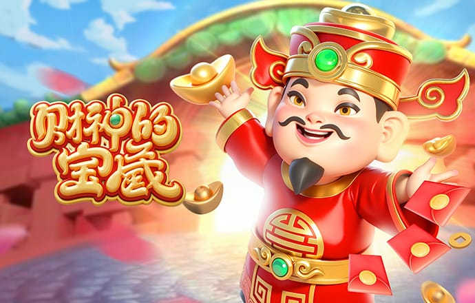 678体育官网下载APP下载