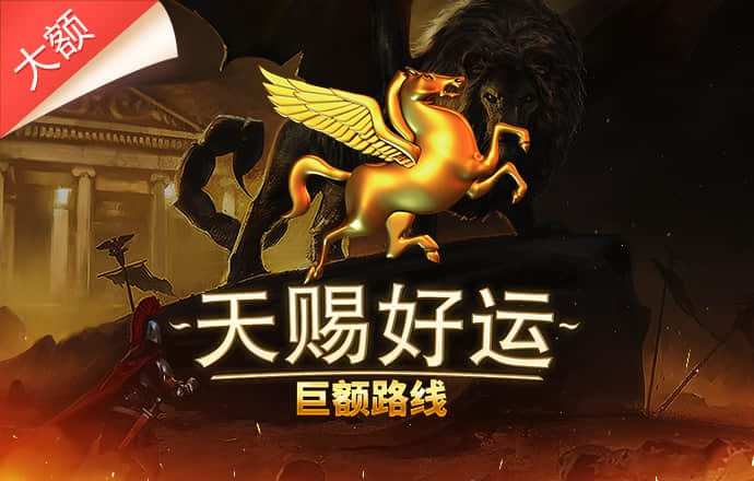 金沙集团22676
