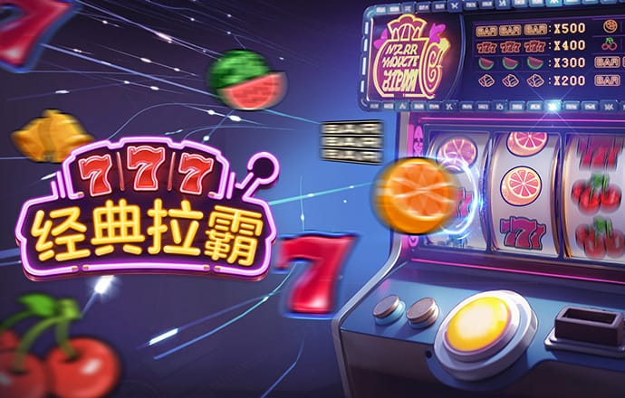 九游体育官网入口网址