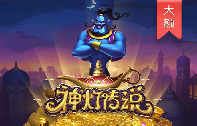 6566体育app下载苹果端
