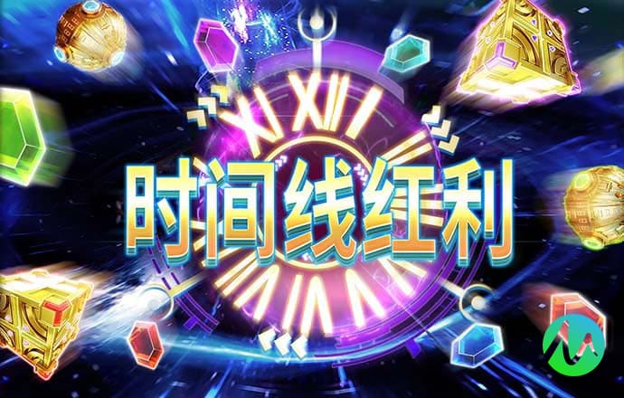 九博体育官方app下载